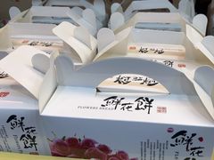 -芝小官毛肚火锅海鲜自助(淮安清江浦区新亚店)