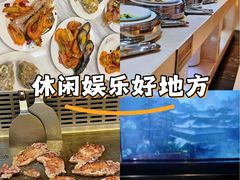 -海纳百川(义乌店)