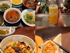 -金海华·四季时堂·第一食堂(现代传媒广场店)