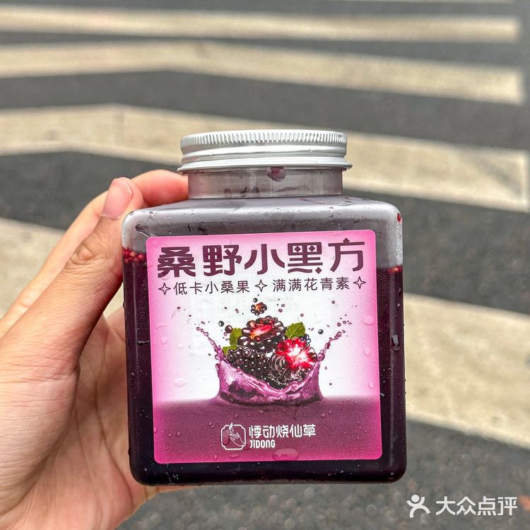 是心动啊！悸动的小黑方也太可爱了吧