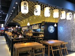 大堂-雷门拉面店(新光天地店)