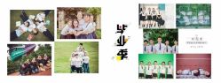 点击看大图 -贝影FACE亲子摄影(宁波区总店)