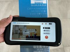 -中国（海南）南海博物馆