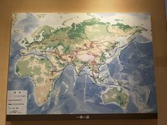 -海口市博物馆