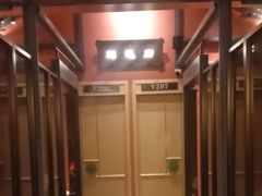 -将军府·鸡毛店(武侯祠店)