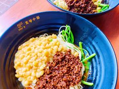 -豆爺小面(朱雀店)