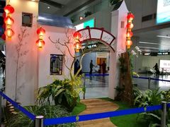 -福州长乐国际机场