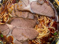 -有礼有面(知春路店)