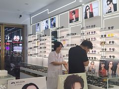 -大唐眼镜(永安路店)