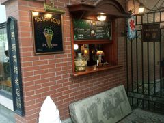 -古董花园(思南路42弄小区店)