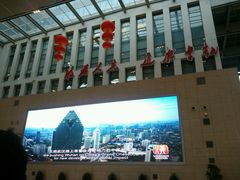 -武汉市民之家