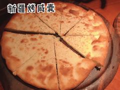 新疆甜馕-楼兰新疆主题餐厅(悠方店)