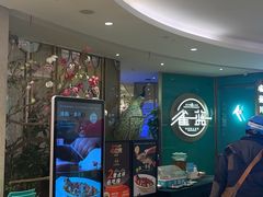 -雀蓝川菜(星悦汇店)