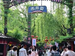 -杭州宋城