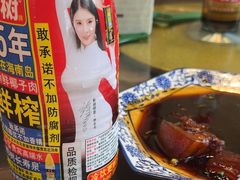 -呼吸森林·生态农庄农家乐私房菜