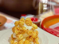 -温野菜涮涮锅(大悦城店)
