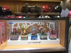 -百新书局(尚悦湾店)