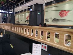 -古乐牛香·鲜牛肉牛杂火锅(梅村五洲国际店)