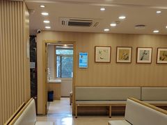 -上海广德中医门诊部