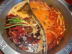 -袁老四重庆老火锅(桐梓坡店)