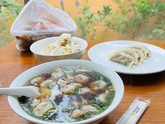 -吴家馄饨