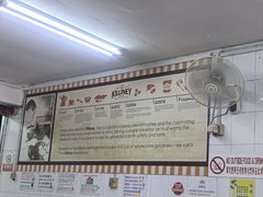 -Killiney Kopitiam(基利尼路67号店)