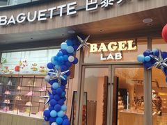 -巴黎贝甜(银城东苑店)