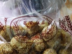-国际饭店·帆声西饼屋(黄河路店)