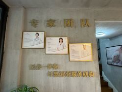 -尚圣月子会所·庄园式月子中心(萧山湘湖店)