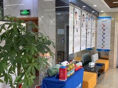 -茂菊口腔连锁(浦东南路店)