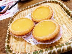 松化鸡蛋挞-赏点粤式点心(广州塔店)