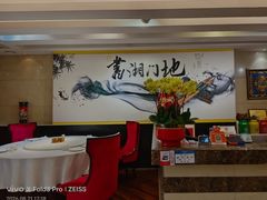 -书湘门地·中国十佳湘菜(西苑店)