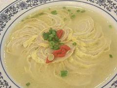三色蒸水蛋-汇贤府·李氏鲁菜(五棵松店)