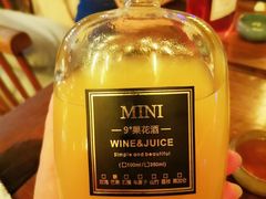 -时光乌托邦空中花园餐厅川味·融合菜(幸福广场店)