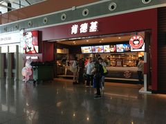门面-肯德基(沈阳机场T3店)