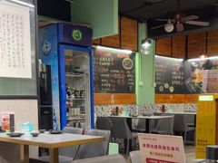 -元满•自助和牛·烧鸟lzakaya(文范路店)