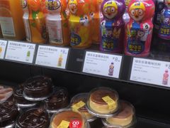 -巴黎贝甜(豪浦店)