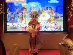 -俏江南天津时尚曲艺主题餐厅(马场道店)