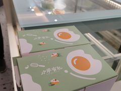 -小半有礼(天河南店)