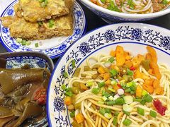 -李记热干面· 襄阳牛肉面