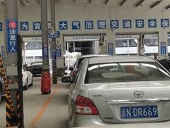 -北京市二清机动车检测场有限公司