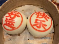 -翠园(成都太古里店)