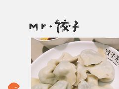 -饺子先生(世豪店)