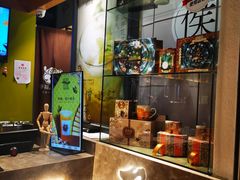 -幸福侯彩擂·奶茶