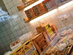 -泸溪河桃酥(秦淮夫子庙一店)