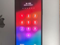 -铭修苹果华为手机平板维修服务(杨浦区店)