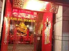 门面-大龙辣火锅·龙虾·烧烤(湖滨新天地店)