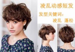 点击看大图 -KIMI HAIR SALON·烫染设计店