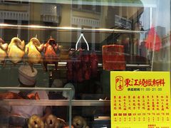 -东江海鲜酒家(艺都分店)