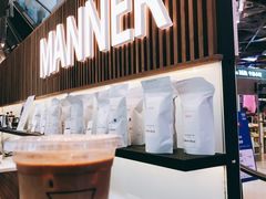 -Manner Coffee(大宁国际商业广场店)